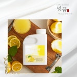 추천상품    레몬 1kg  맘스리얼 에이드/스무디  인기만점 : 누누상점상