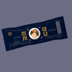 쉐프스토리 냉동김밥 참치마요 : 쇼핑먹거리