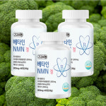 건강바름 NMN 정 베타인 600mg x 60정 3통 식물유래 브로콜리 추출물 : M생활건강