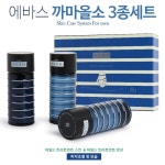 까마올소 남자화장품 남성3종세트 스킨1+로션2 : 파인제이듀오