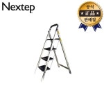 NEXTEP 라이트스텝사다리 4단 알루미늄 접이식 사다리 국산 다목적 매장 사무실 넥스텝 : 리에이유통