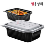사각 찜용기 JH 20157 중 1200ml 400세트 PP 검정 탕용기 : 일용상회