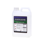 더스트(리스킹) 오일 2L+ 깔때기 (먼지 흡착제) : 월드그린