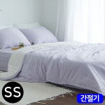 슈퍼싱글셋트 생활용품 이불 베개커버세트 SS 라벤더 솜별매 : 엠제이엔제이