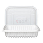 사각 찜용기 HG 23195 소 1500ml 200세트 백색 : 일용상회