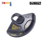 디월트 부품 DCM5713 충전예초기 가드 안전커버 - N627716 : 에버툴