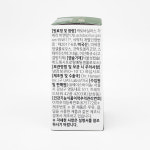 비엔알 유산균 비에날씬 BNR17 유산균 프로 425mg 30캡슐 비엔날씬 : 빅코스트몰
