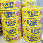 [강서구·양천구 일부 배달] 동원참치 200g [화곡중앙 영광슈퍼] : 동네시장 장보기