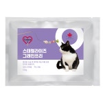 퍼스트초이스 고양이 건식 사료 체험팩 100g 3개 : 플러피랩
