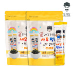 해담솔 김대감 어린이용 새우멸치10gx15봉(2세트) : 피쉬세일
