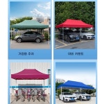 주차 천막 캐노피 옥외 BMW 대형 그늘막 자동차용 주차장 : 모두조아쇼핑