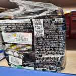 [강서구·양천구 일부 배달] 삼양 불닭볶음면 5개입 [화곡중앙 또또바] : 동네시장 장보기