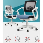 PS) 집중력UP 공부잘되는 좌판위치조절 회전의자 증권사 소음적은 인기 안락한 독서실 : 더피엔케이