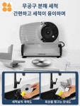탁상용 절단기 고기 업소용 가정용 슬라이서 대패 써는 기계 육절기 냉동 : 바비펫몰209