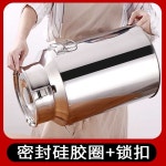 목장 우유통 발효통 운반 용기 저장통 보관통 밀봉 304스텐 28L : K케이테크