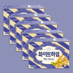 크라운 화이트하임 : 쇼핑먹거리