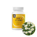 뉴트로웨이 구절초 콘드로이친 보스웰리아 영양 60정 : 굿소일포유