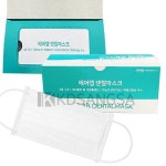 에어랩 덴탈마스크 대형 흰색 50매 일회용 마스크 : 메이케어호원