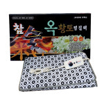 대신 온열찜질팩 DS-3859 원적외선 옥황토 참숯 온도감지센서 : 미산의료기