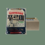 미담채 푸르미 : 쇼핑먹거리