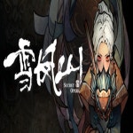 PC 시크릿 오페라 스팀 한국코드 24시간 발송 Secret Opera : EO 스팀게임샵