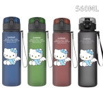 헬로 키티 산리오 50주년 학교 독서실 물병 물통 텀블러 굿즈 휴대용 560ML 어린이 플라스틱 야외 스포츠 대용량 최고의 선물 : 하루상나하