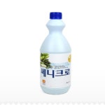 쎄니크로 1L (A06) : 유니포레
