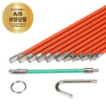 세신 요비선 낚시대 SB-5100FT 2203522 전기선 전선 케이블 : 톡엠알오