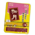 스크럽 때밀이 때타월 송월다이아몬드때밀이콤비 20p : 와이앤제이몰