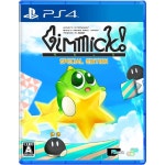 주식회사 기믹(gimmick Co., Ltd) | PS4 플스4 기믹 스페셜 에디션 Gimmick Special Edition : 일본홀세일
