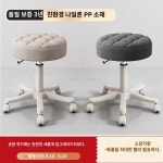 편한 상담 작업 치과 이동식 의자 : 리진상사