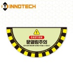 문열림주의 반원 2000PSF03-11 : 주식회사 이노텍