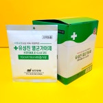 약국 멸균 거즈 상처 드레싱 수성 소독 가아제 : 데일리킹스몰