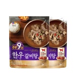 목우촌 주부9단 한우갈비탕450g x2팩 : 천지개벽상사