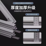 The product can be customized. Suitable for Panasonic refrigerator BCD-258MB NR-B26M2 sealing strip : 메가무역
