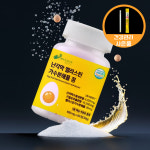 1+1 난각막 가수분해물 보스웰리아 효능 병당 60정 난간막 종근당 제품 선물 : MELIUS 멜리우스