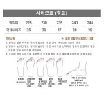 두꺼운 밑창 스노우 부츠 방수방한부츠 여자장화 : 너의 생활 쇼핑