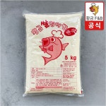 황금 쌀 잉어빵 붕어빵 반죽(5kg) / HACCP : 황금상회 스토어
