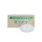 향기비누 120g x 40개 대용량 세수비누 업소용비누 사우나비누 : ATCb