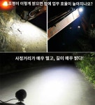 램프 조명 헤드라이트 굴삭기 : 리진상사
