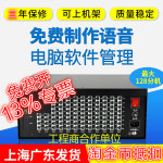 그룹 전화 스위치 4 8 16 56 64 72 80 88 96 104 112 120 128로 드래그 : 비케이원글로벌