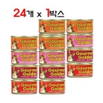 프리미엄 고메골든캔 80g 24개입 고양이간식 드림펫 푸드 : 캐치세컨