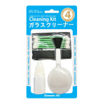 카메라 및 각종 기기 5종 청소세트 클리닝킷 DSLR 미러리스 게임기 등등 : 한일트랜스상사