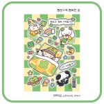 [미찌샵]행운가득 행복한 잠 다꾸스티커 : 일리상점