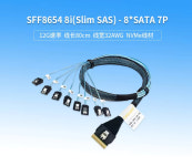 F8654 8i SLIMSAS to SATA 8 7P 케이블 NVMe U.2 백플레인댑터타 : 케이에스원무역
