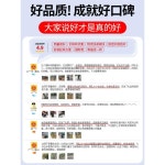 그리드 울타리 플라스틱 사육장 블럭 격리 그물망 닭 제품 : 용스터마켓