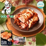 장충동 왕족발 맛있는 무뼈 순살 족발 150g 1팩 +보쌈김치 450g 1팩 : 담다1206