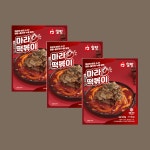 밀팡 마라떡볶이 : 쇼핑먹거리