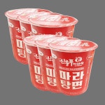 진마이랑 신룽푸 마라탕면 컵라면 : 유 나 샵