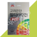 고려은단 멀티비타민 올인원 종합영양제 60정 (2개월분) 종합비타민 : 장수동락